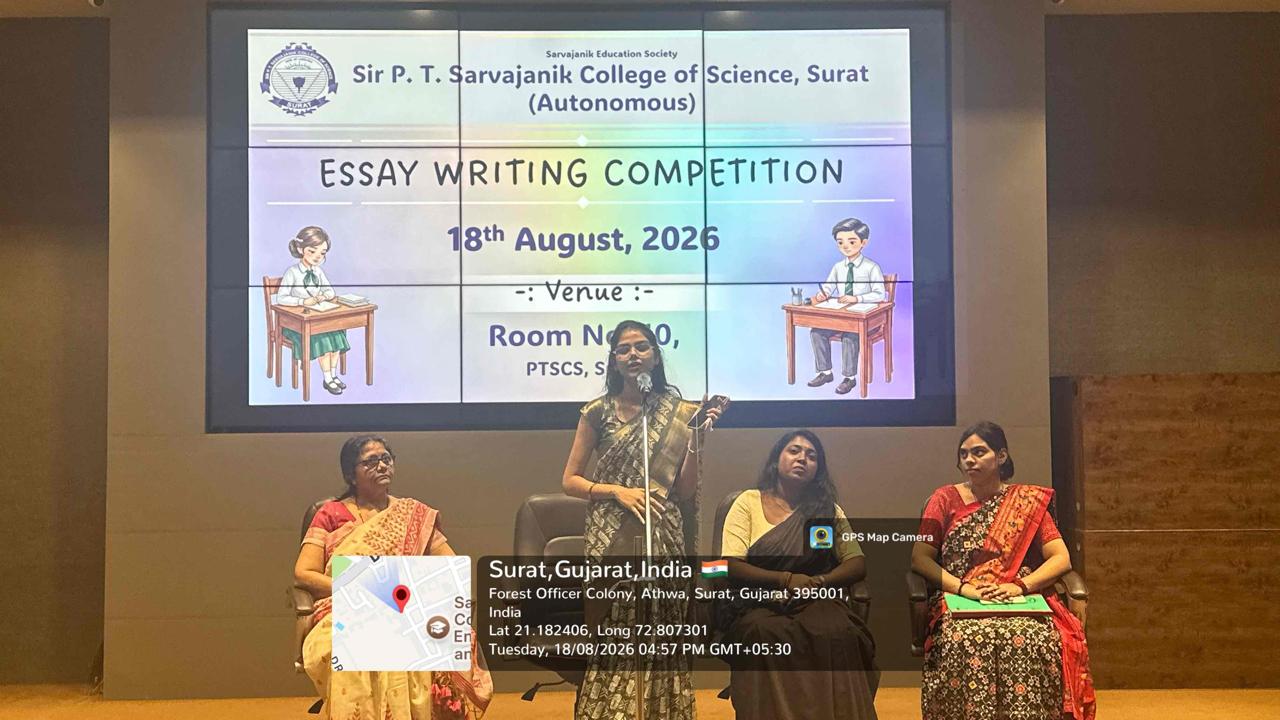 Elocution and Essay Competition 2026-27